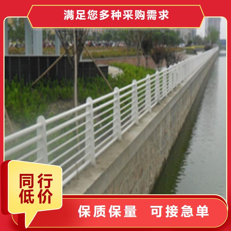 锦州有现货的市政大桥防撞栏杆经销商