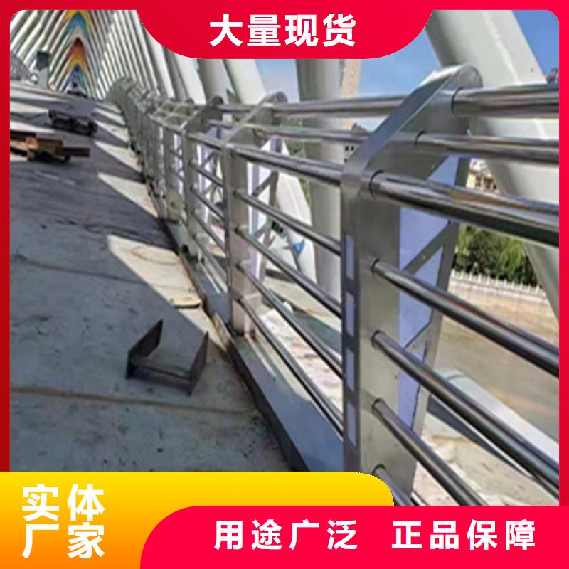 ​西藏桥梁防撞护栏 厂家批发