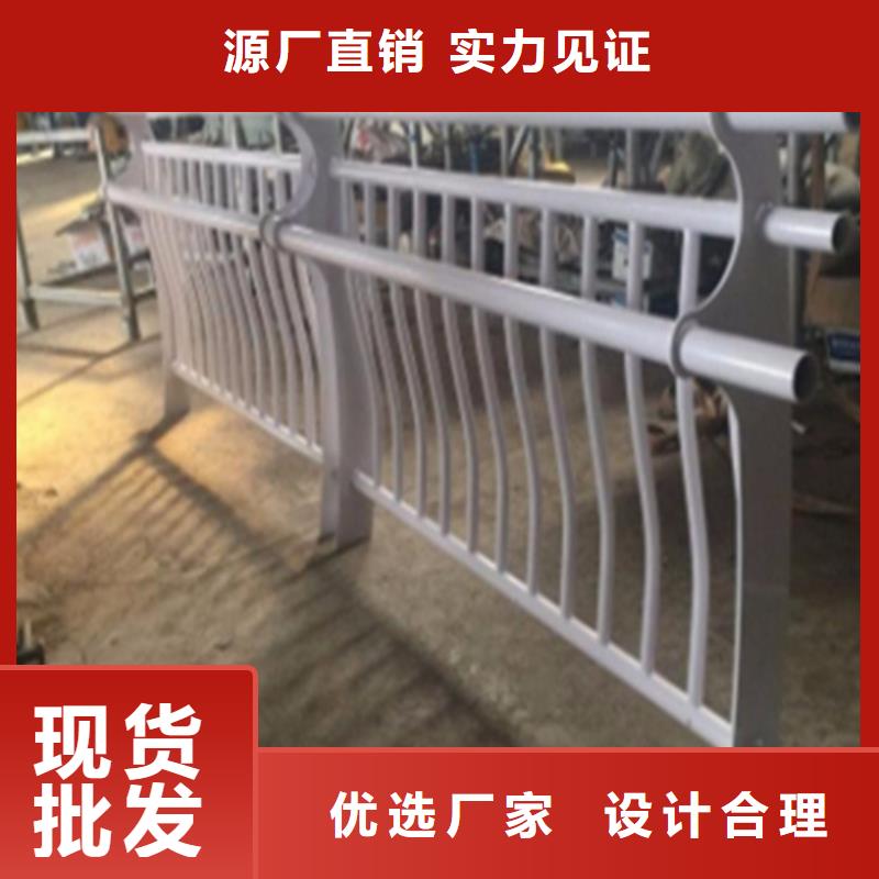 汉中经验丰富的不锈钢复合管护栏批发商