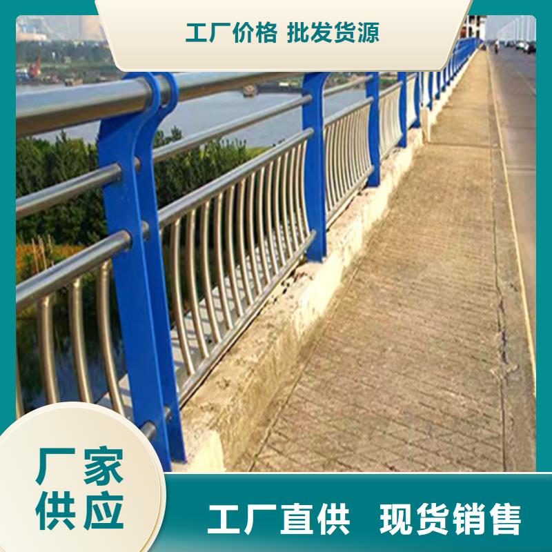 山西常年供应桥梁景观河道防护栏 -靠谱