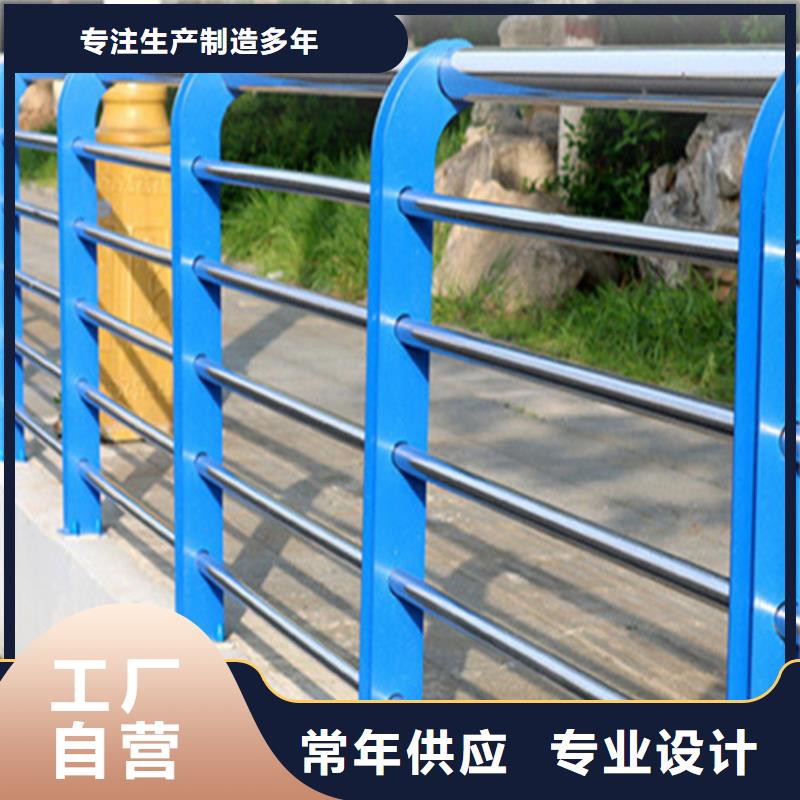 青海高架桥安全防护防撞护栏货比三家再购买
