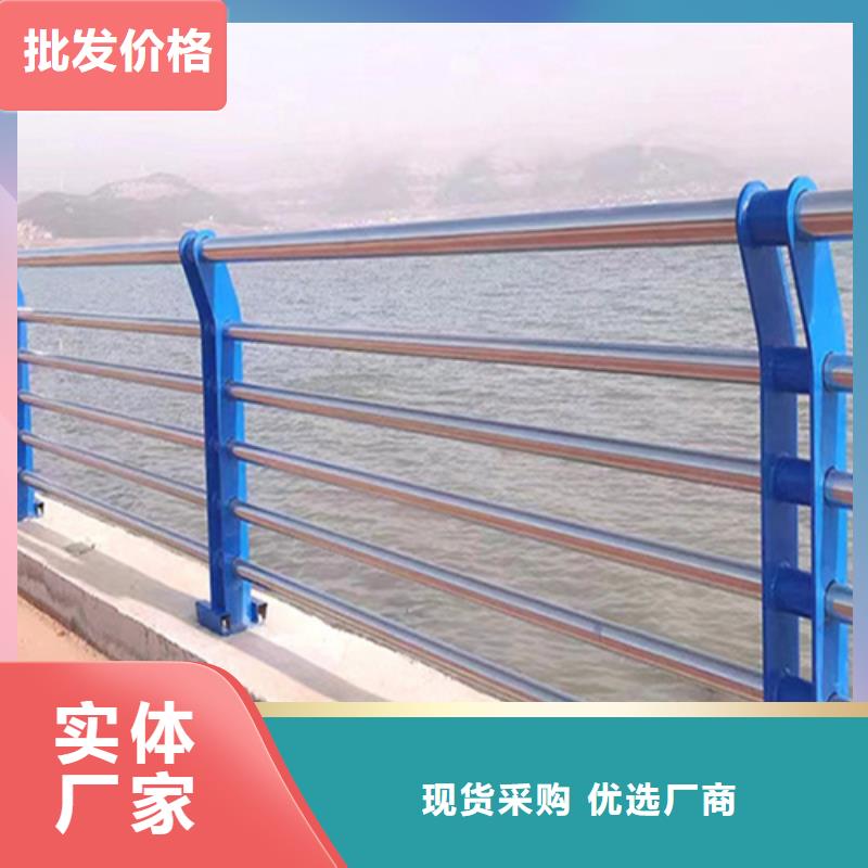 南京河道景观护栏质量优质的厂家