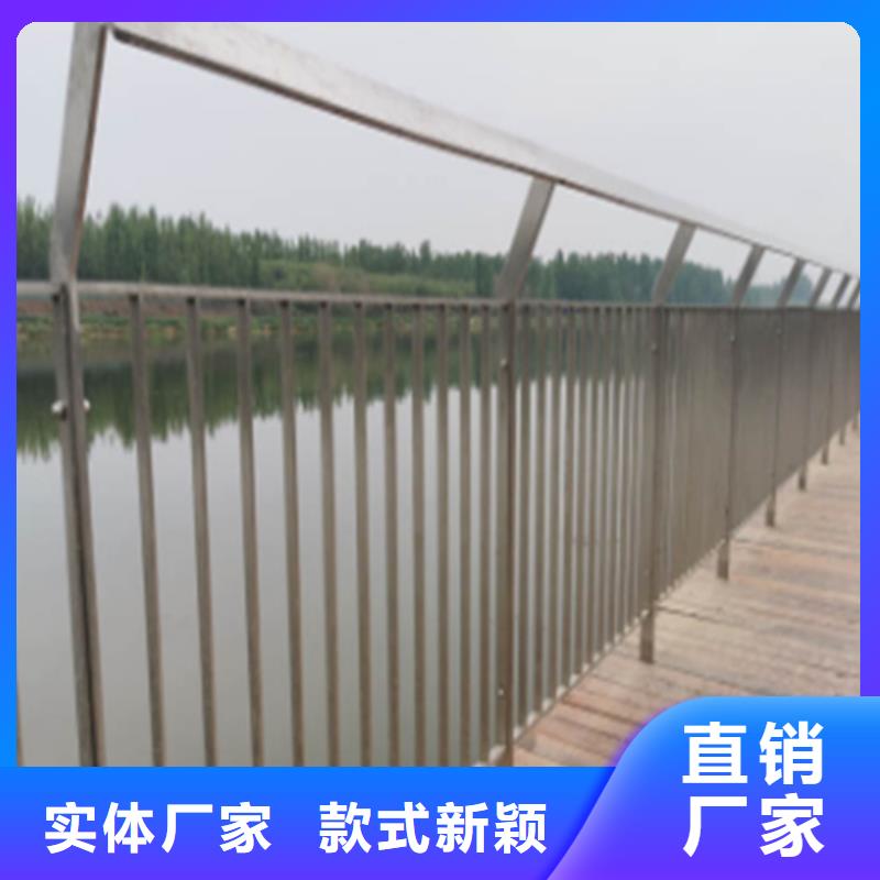 供应高架桥Q235加厚防撞护栏杆 河道景观桥梁防撞护栏_实力厂家