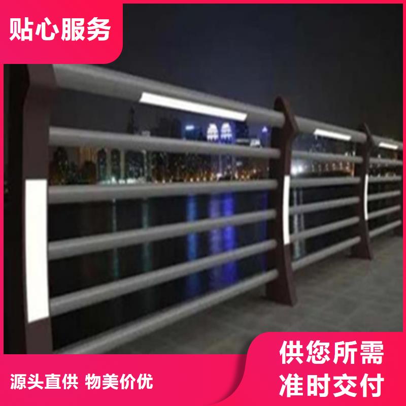惠州河道护栏报价大型生产厂家