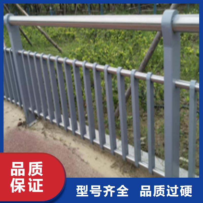 株洲304不锈钢桥梁防撞护栏厂家 Q235碳钢喷塑灯光桥梁护栏杆老品牌高品质