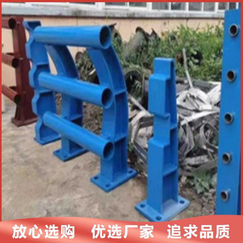 山西 304/201不锈钢复合管护栏 河道天桥隔离护栏厂家租赁