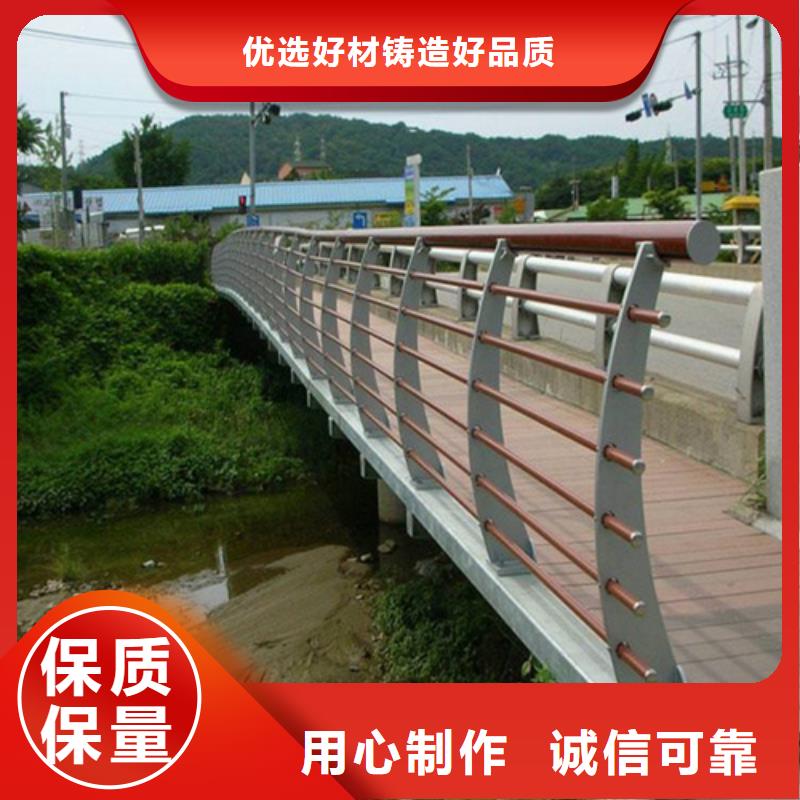 桥梁护栏	全国供应厂家用心制造