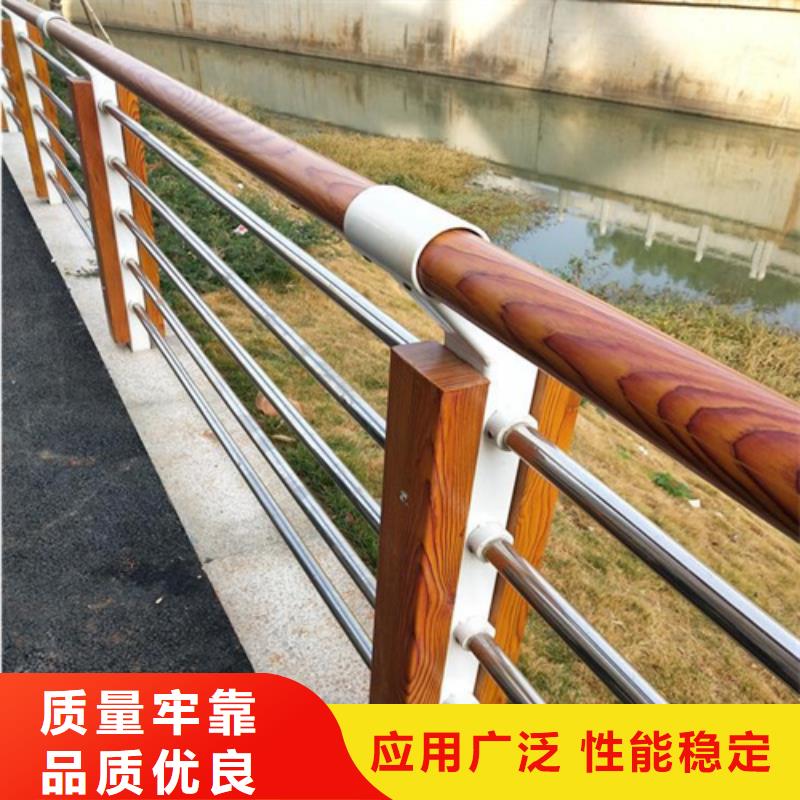 濮阳河道护栏不锈钢-实力大厂