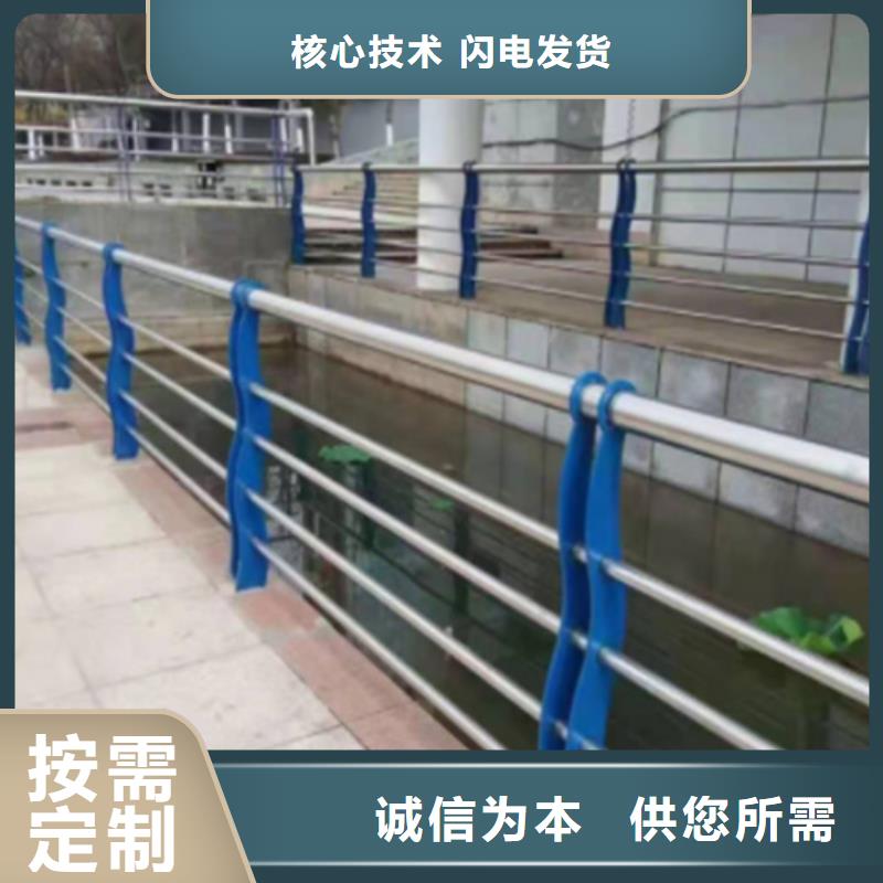 河道专用护栏图片厂家优势安装简单