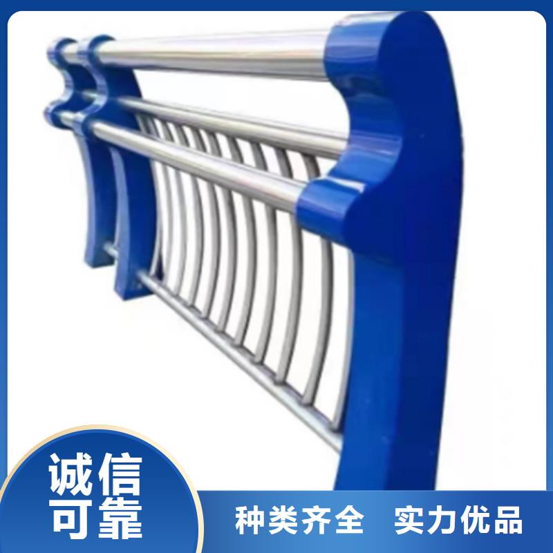 新闻：芜湖桥梁钢护栏	厂家