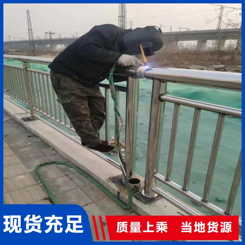 河道不锈钢护栏直供全国品牌:黄冈本地厂家