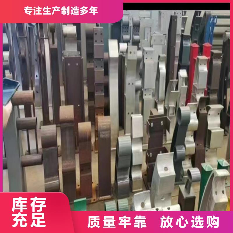支持定制的304不锈钢护栏生产厂家精选优质材料