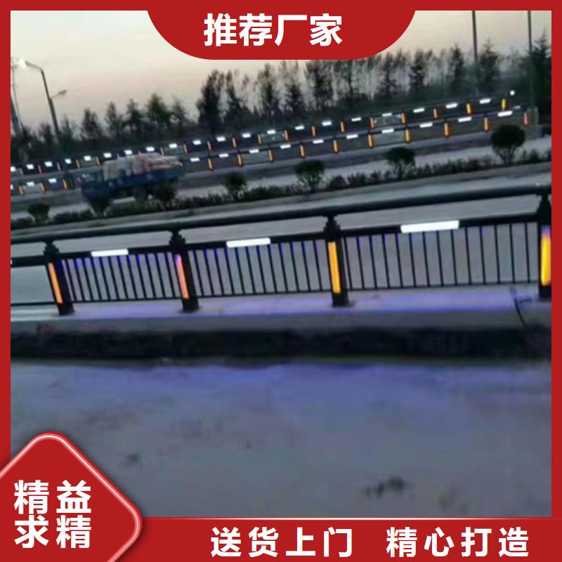​蚌埠河道护栏示意图本地正规大厂