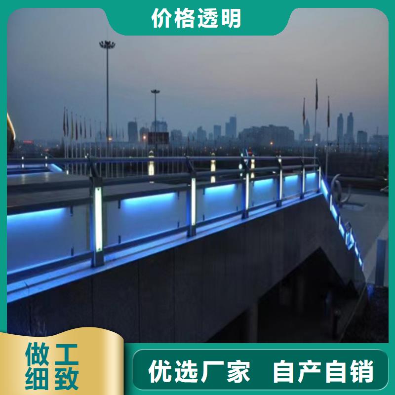 买南京立交桥道路两侧天桥高架防护栏必看-质量有保障