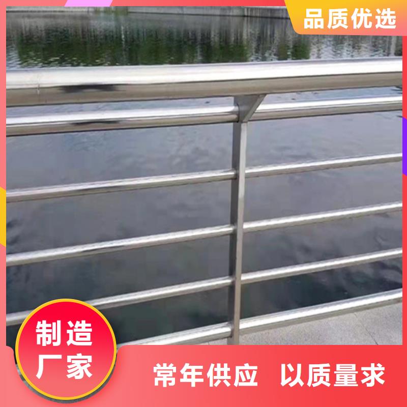 忻州景观安全隔离防护栏杆放心选