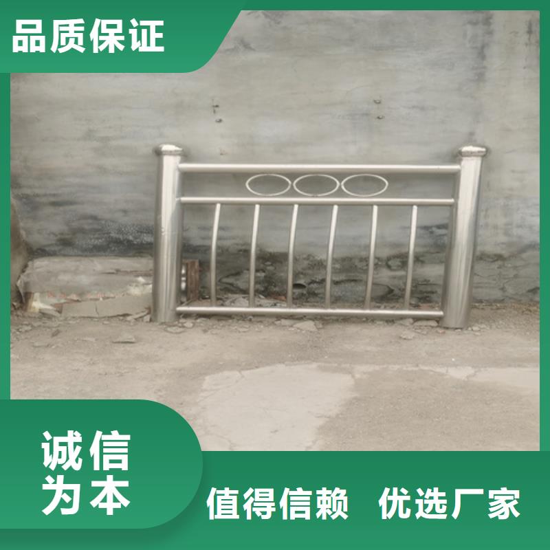 质量合格的九江城市河道护栏厂家