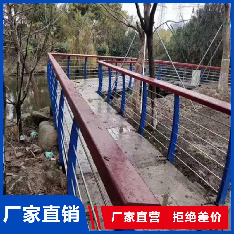 质量优的连云港河道护栏设计规范		护栏		实体厂家
