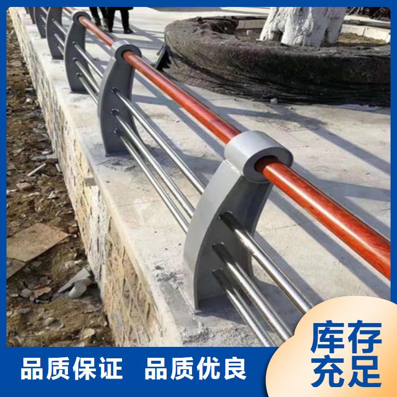 西藏性价比高的不锈钢复合管河道护栏厂家