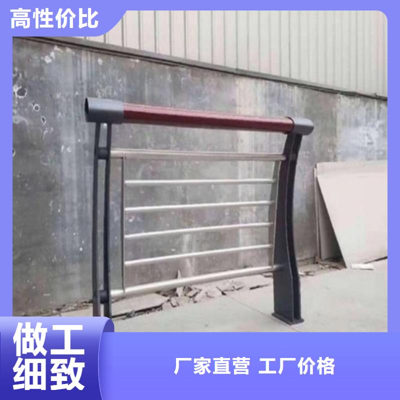 桥梁护栏 生产厂家 宁波支持定制