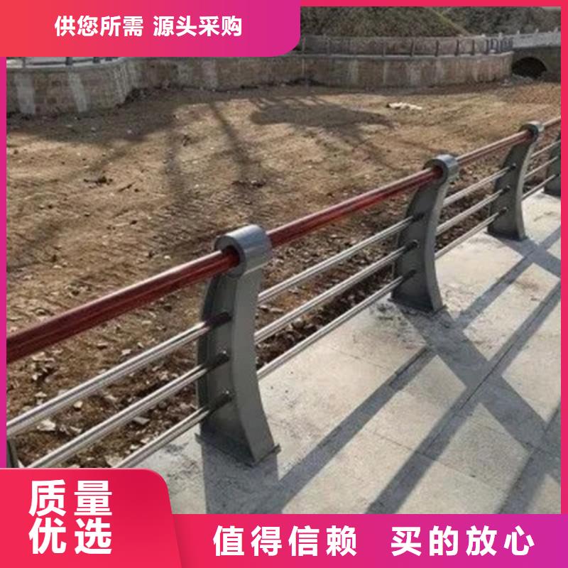 嘉兴质量可靠的宁夏堤坝河道护栏批发商