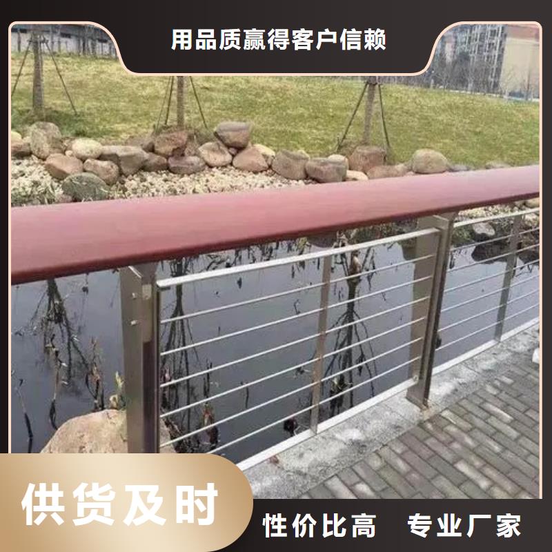 宁夏市政公园隔离防护栏 材质