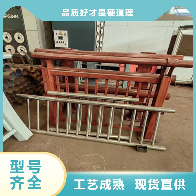 欢迎选购##贺州河道护栏 铝合金厂家