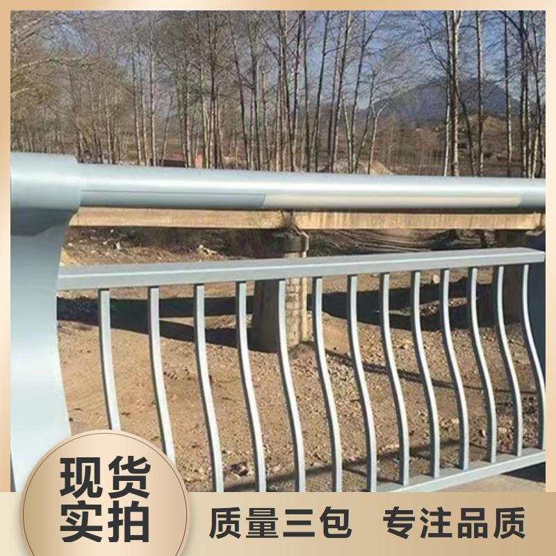 找银川河道景观景区不锈钢桥面河堤隔离桥梁护栏实体大厂