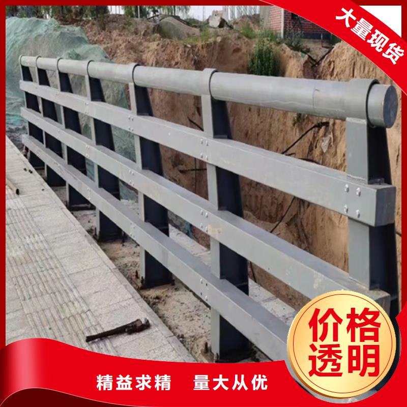 优选：湛江道路防撞护栏企业