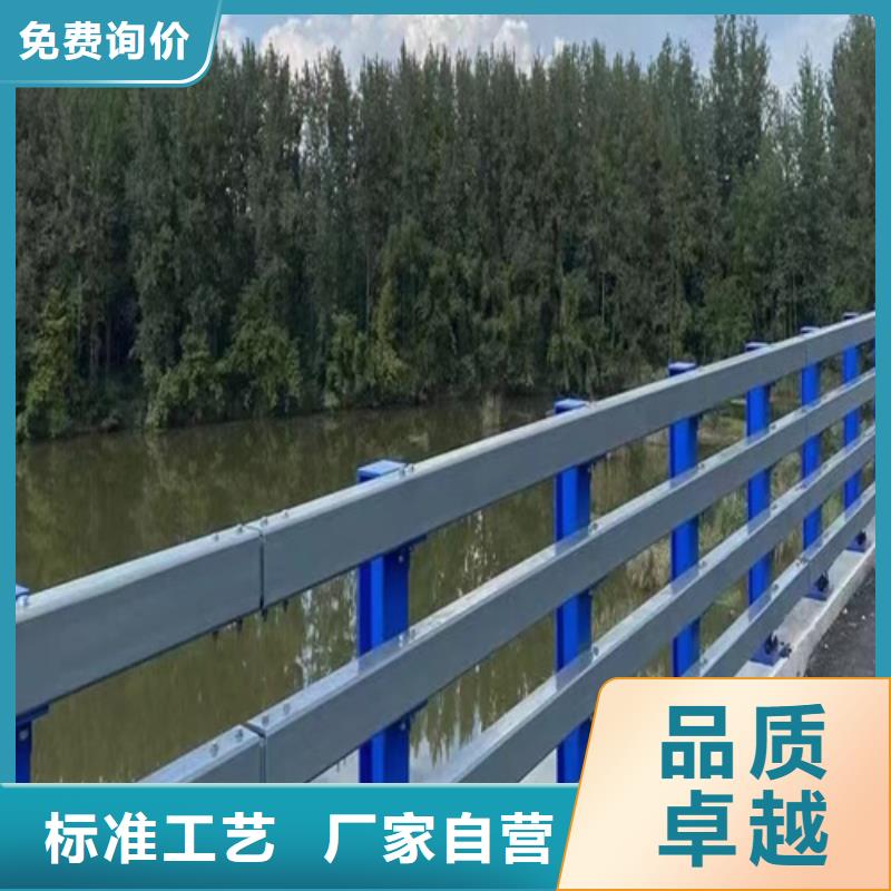 曲靖公园河道护栏生产厂家欢迎订购
