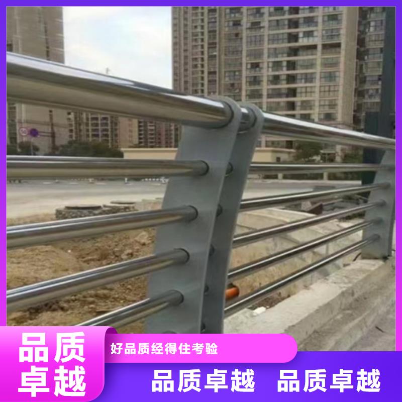赣州桥梁护栏	视频展示