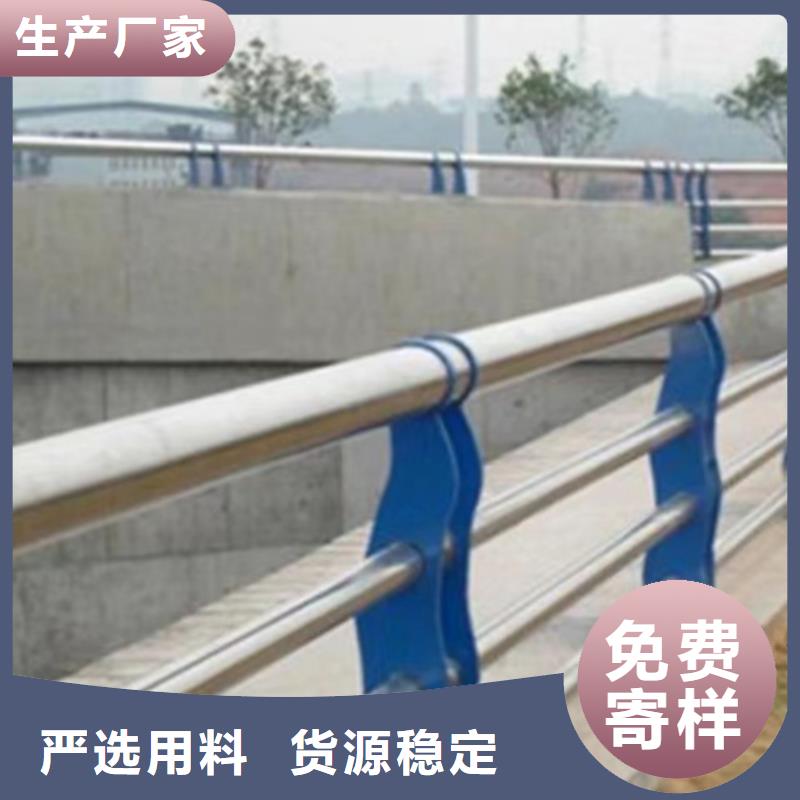 威海桥梁护栏应用广泛