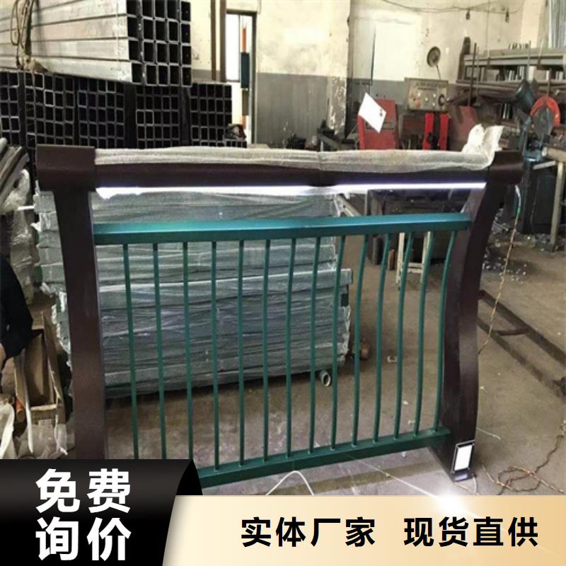 黔南注重不锈钢复合管护栏 质量的生产厂家