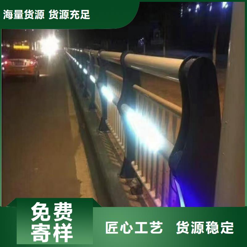 中国河道桥梁护栏 专业销售团队