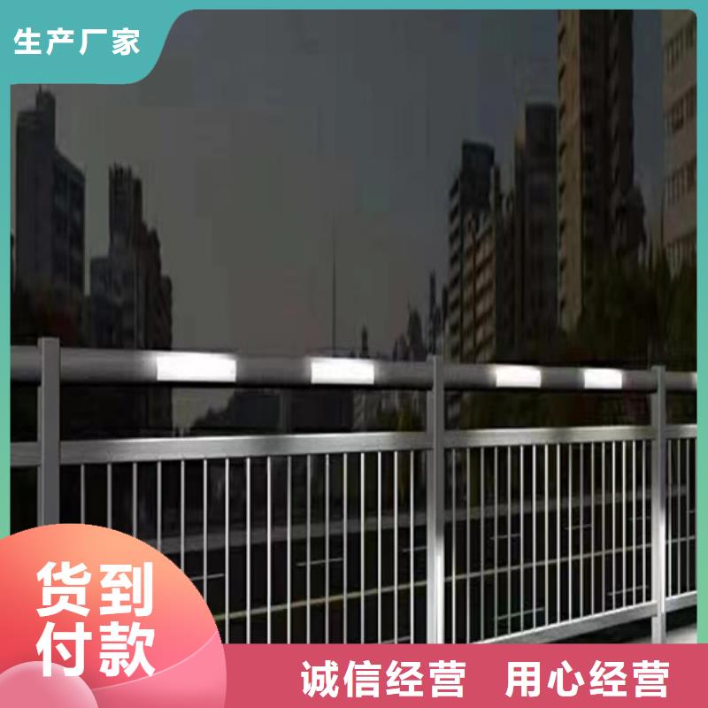 肇庆河道桥梁景观护栏-实体厂家
