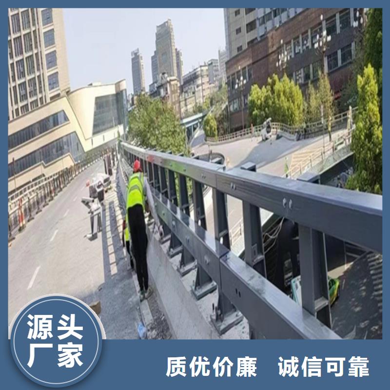 湘潭河道护栏高度国家标准_保证正品