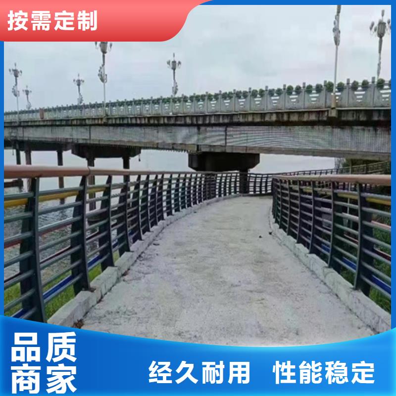 枣庄重信誉河道护栏设计规范 厂家直销