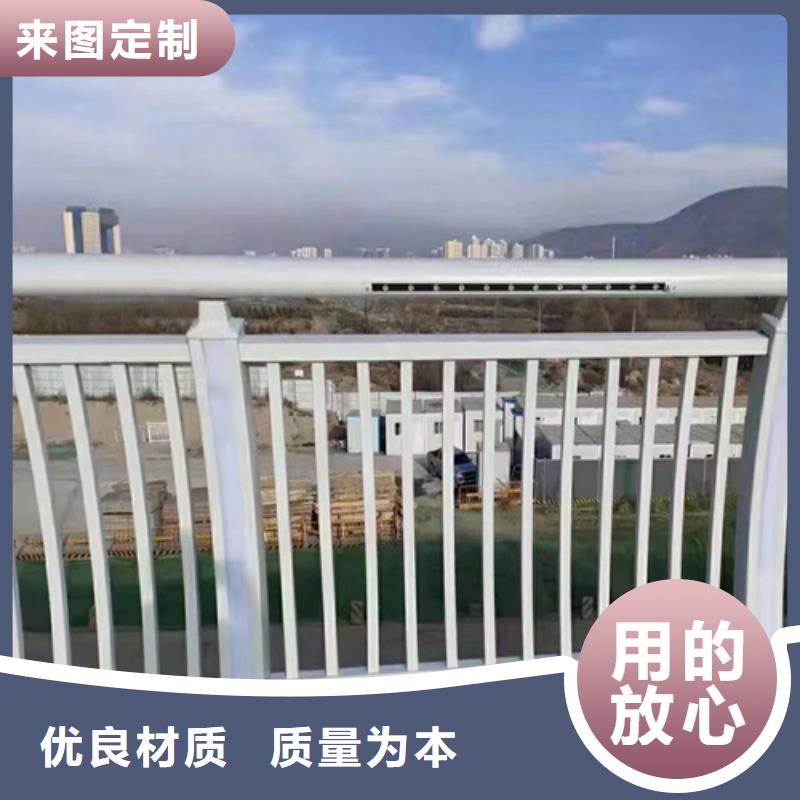 重庆景观河道护栏采购认准大厂