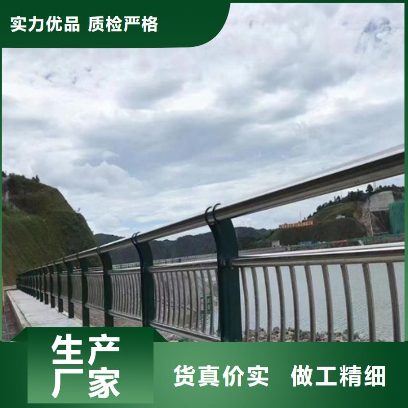 亳州河道护栏高度国家标准经验充足