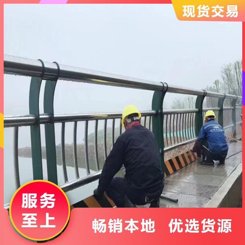 优质河道景观桥梁护栏 