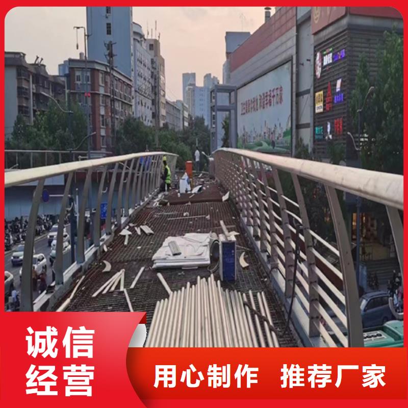 郑州桥梁防撞护栏正规工厂有保障