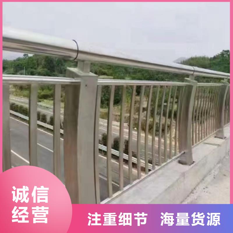 亳州桥梁防护栏杆 -桥梁防护栏杆 可定制