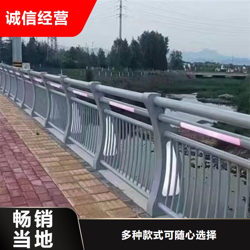 衢州高架桥景区防撞护栏 工艺精致