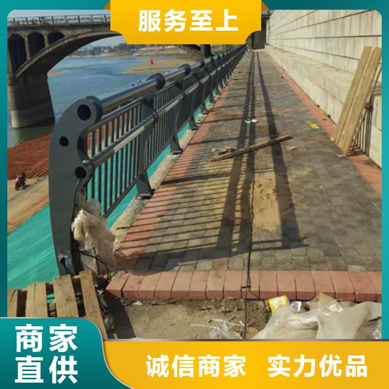 北京不锈钢复合管护栏 行业资讯