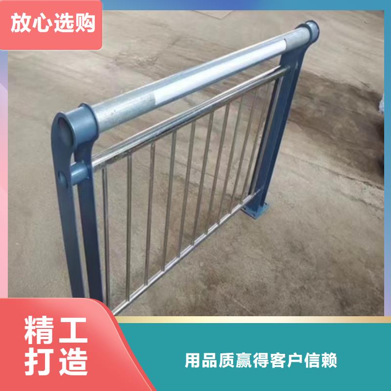 柳州人行道隔离栏杆厂家-优惠