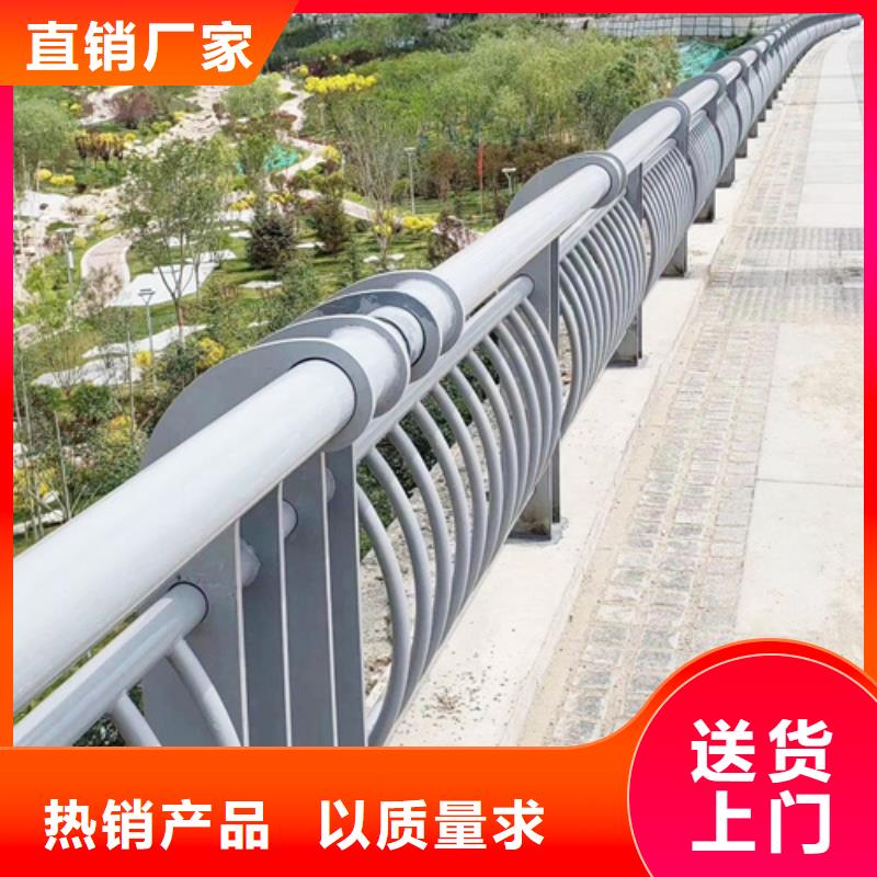 天水景观河道防护不锈钢围栏栏杆批量采购