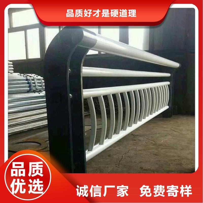 北京不锈钢复合管护栏 -精选厂家