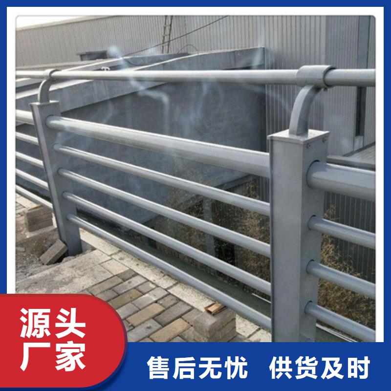武汉铝合金防撞护栏 可靠的商家