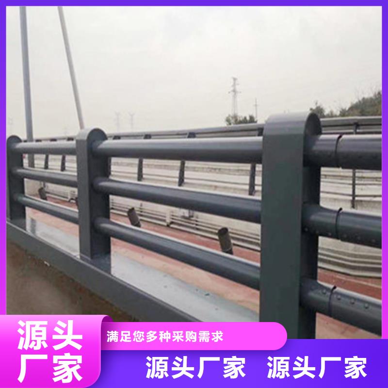 浙江桥梁河道用护栏 -2023厂家热销产品