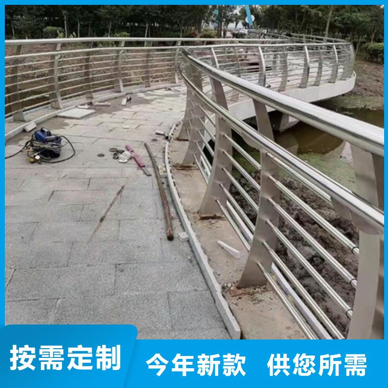 陕西河道防护栏杆-全国接单