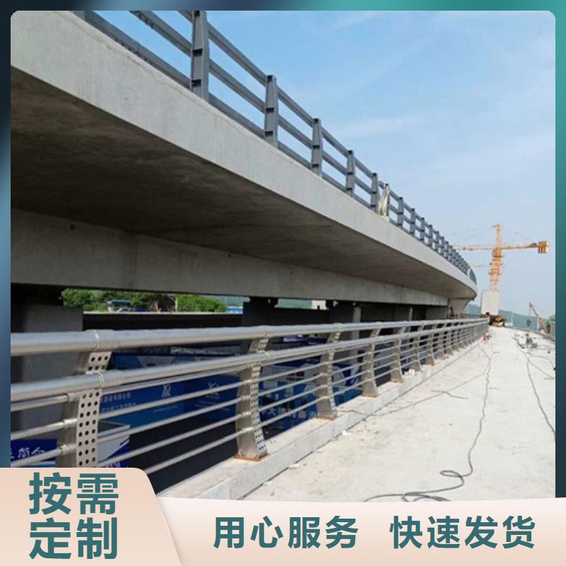 质量可靠的河道护栏示意图批发商当地生产厂家